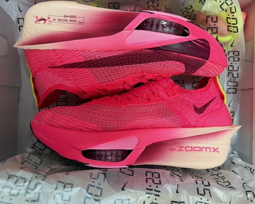 Nike air zoom alphafly - alphafly, next%
